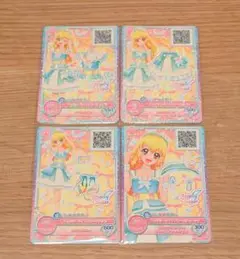 Item thumbnail for item d855c443-e2e3-441e-b781-d680797c2041