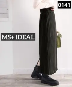 0141 MS+ IDEAL メロープリーツタイトロングスカート ブラック