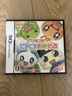 動作確認済み　たまごっちのピチピチおみせっち