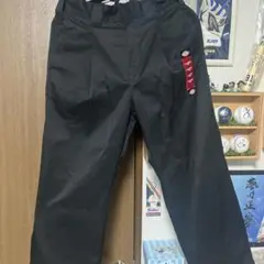 Item thumbnail for item 212bb682-ebb4-410d-8b4b-0aa2b704e7cf