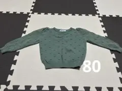 Item thumbnail for item 632a1c3a-8a78-406a-b880-fb59481e96eb