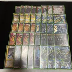 ラッカハイドロビスマルクデッキ　ミラダンテsf ロッドゾージア 2025年最新】ミラダンテsf デッキの人気アイテム - メルカリ