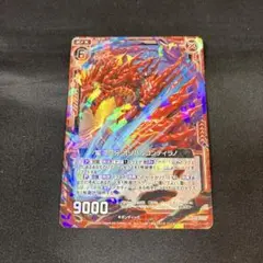 Item thumbnail for item b7c0721c-80d1-41d5-8fe2-cf67d418f6a8