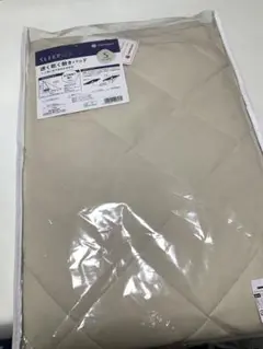 西川 速く乾く敷きパッド シングルサイズ ベージュ