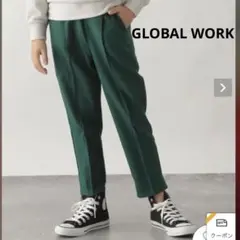 グローバルワーク 裏起毛パンツ 160cm