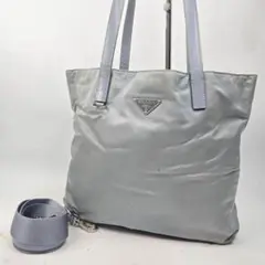 美品 PRADA 2way トートバッグ ショルダーストラップ取り外し可能