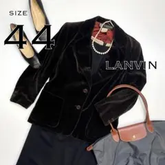 LANVINランバン イタリア製ヴィンテージベロアジャケット ブラウン×赤44L