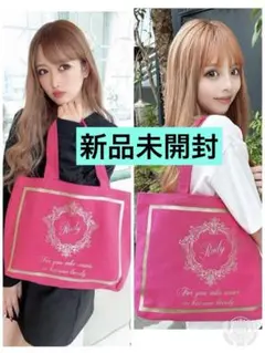 ホテルシリーズRadyちゃんトート♡大ショッキングピンク×ゴールド