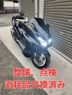 マジェスティ sg03j C タイヤ　ホイール　ロンホイ　太足　ブレーキシュー マジェスティC マジェC SG03J カスタム車 ロンホイ 太足 着地