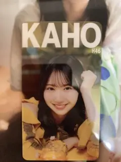 Item thumbnail for item 9a399c1f-72c5-449c-8748-74861859fd11