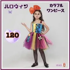 Item thumbnail for item d2b26963-72a6-4225-a050-43de55e825ff