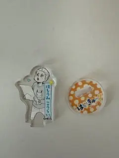 ハイキュー!! アクリルminiフィギュア 第1弾 幼少期 星見光来