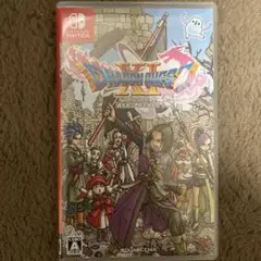 ドラゴンクエストXI 過ぎ去りし時を求めて S