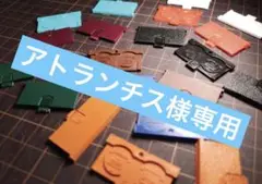 電池蓋 3Dプリンター