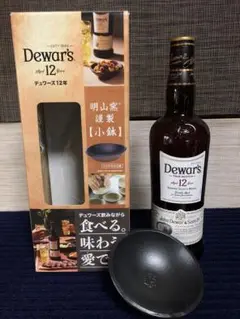 終売、旧ボトルセット、バランタイン12年、デュワーズ12年 2025年最新】バランタイン 12年 旧ボトルの人気アイテム - メルカリ