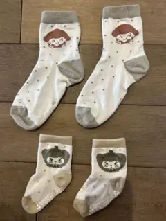 Item thumbnail for item 6a3c3988-55f3-4eed-b619-eee8d36a54bc