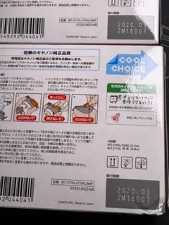 Item thumbnail for item 70bd5db1-cd5a-4de2-b8d8-05b3f10d293f