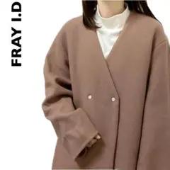 FRAY I.D ノーカラーコート ウール