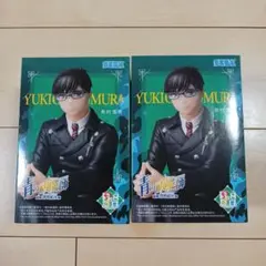 青の祓魔師 ちょこのせプレミアムフィギュア 奥村雪男