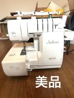 Item thumbnail for item f04b8b58-208f-4a4c-a352-9b2b70114871