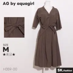 ★美品★ AG by aquagirl ワンピース　ミディ丈　五分袖　Vネック