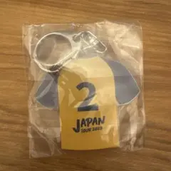 サッカーシャツ型キーホルダー 2 JAPAN TOUR 2023