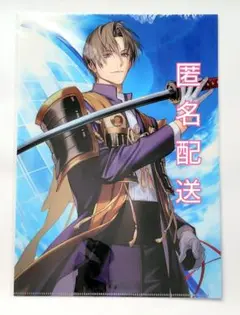 九州国立博物館 きゅーはくのたから 展 へし切長谷部 クリアファイル 刀剣乱舞