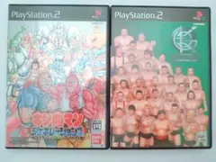 PS2　キン肉マン ジェネレーションズ　キング・オブ・コロシアム