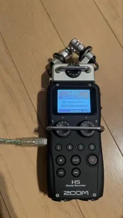 Item thumbnail for item 61b1ee3b-28a4-4267-ac37-6fdc89e05175