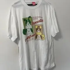 緑黄色社会ライブTシャツ ブロッコリー カリフラワー XL