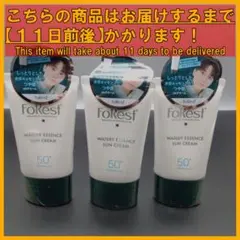 Item thumbnail for item 4f9f0b2f-360b-4e17-aa26-39bb96c4c9b5