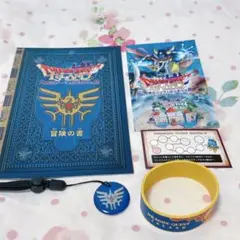 ニジゲンノモリ限定ドラゴンクエストグッズ