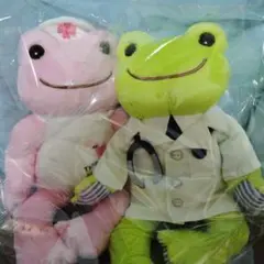 2025年最新】恋はつづくよどこまでもピクルスの人気アイテム
