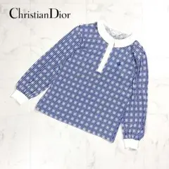 Item thumbnail for item a744e50c-1576-4aaa-bfd8-0ef4e2f86d61