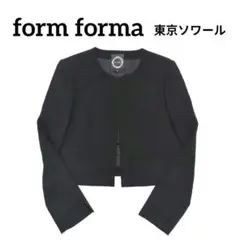 Item thumbnail for item 70742ffe-4eae-49c0-9aba-e022604509b7