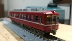 マイクロエース 京急旧1000形 冷房改造車4両