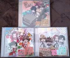 最遊記ドラマCDセット