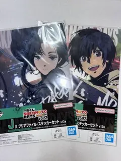 SAKAMOTO DAYS 一番くじ　vol.2 クリアファイル　南雲　大佛