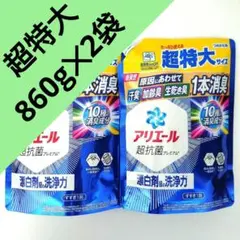 Item thumbnail for item 8c221589-0803-40fe-83d3-78e5d5c08398