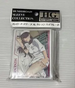 ヴィクトリースパーク　未来日記　9th 雨流みねね(相沢舞金箔押しサイン入り) Amazon.co.jp: ビクトリースパーク9th 雨流みねね(相沢舞金