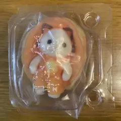シルバニア　キラキラくじ　G賞　ラテネコの赤ちゃん