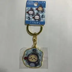 ちいかわ　ご当地キーホルダー　うさぎ　静岡