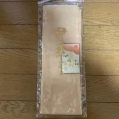 伊達えり