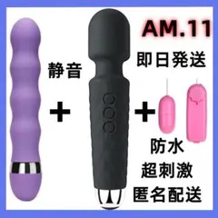 Item thumbnail for item ba558acf-b068-47d7-9147-d1cf7b80e0a8