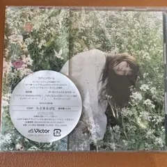 CENT「らぶあるばむ」 通常盤