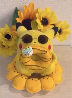 【ゲリラ】ドーナチュセット 初期ピカチュウ マイピカチュウ コスチューム