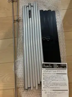 PO.SU.TA. 1800W ポスタースタンドマルダイ 同人イベント