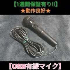 Item thumbnail for item a2437c57-c61d-4f53-be56-457f52d9de18