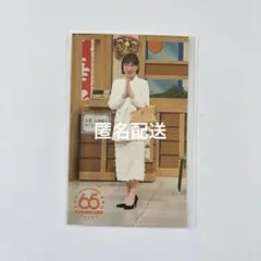【吉本新喜劇記念日2025 オンラインくじ】 G賞 金原早苗