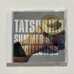 山本達彦　CD SUMMER SONG COLLECTION